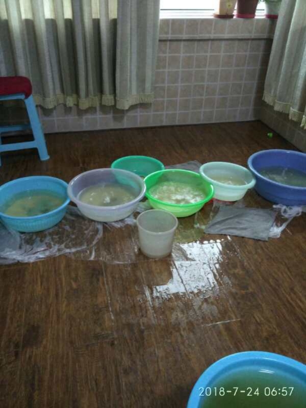 耿马如何判断家里漏水